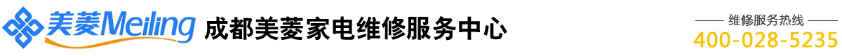 成都瑞御軒電器維修服務(wù)有限公司